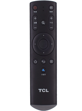 TCL遥控器原装小助手H55V6000