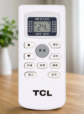 TCL空调遥控器GYKQ-34