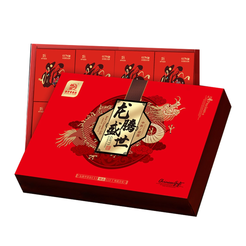 月饼蛋黄莲蓉谷子号广式