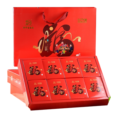 送礼蛋黄莲蓉包装盒员工中秋月饼