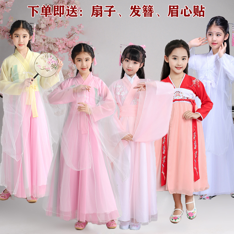 女童古裝三生三世漢服香蜜同款兒童舞蹈連衣裙抖音同款仙女漢服夏