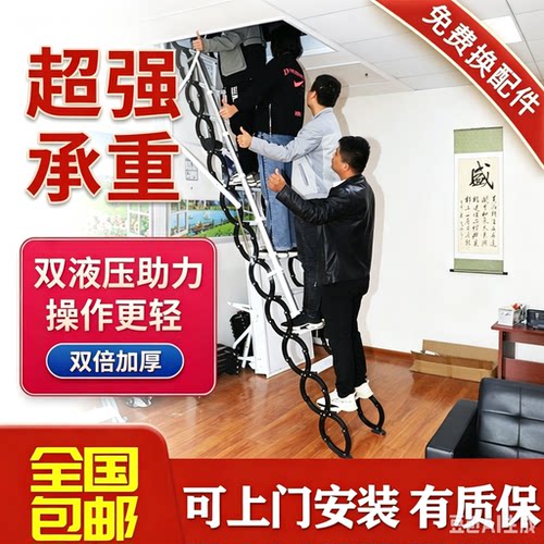 伸缩河南钢制合金楼梯质优价廉