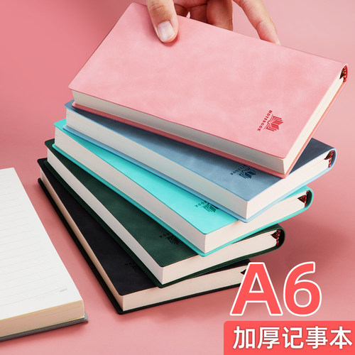 加厚160张小巧便携 随记随用 支持定制