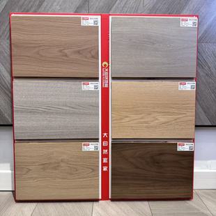 大自然多层实木地板12mm家用卧室ENF环保耐磨防水木地板工厂直销