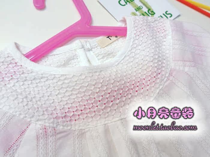 Chemise fille à manche longue - Ref 2085128 Image 5