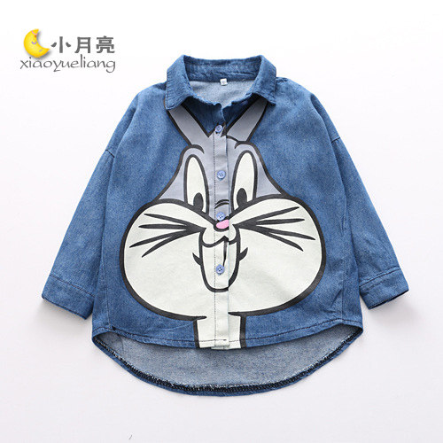 Chemise fille à manche longue en toile - Ref 2085635 Image 3