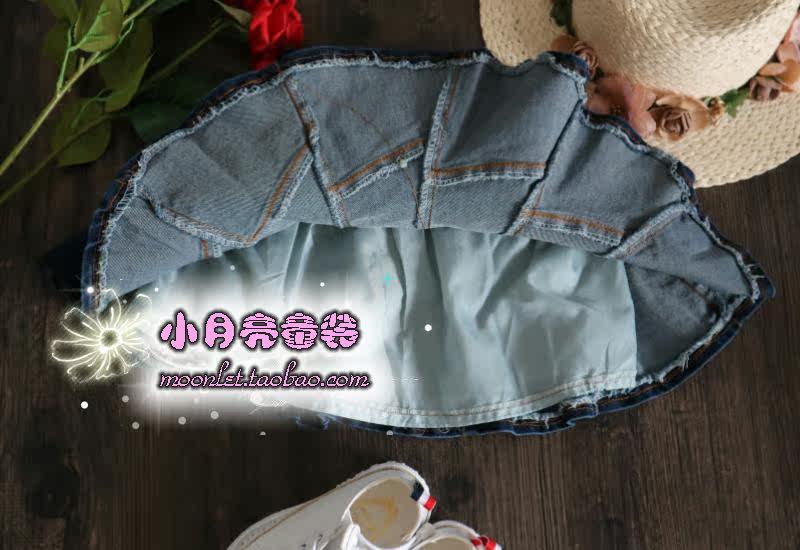 Jupe pour fille - Ref 2048209 Image 5