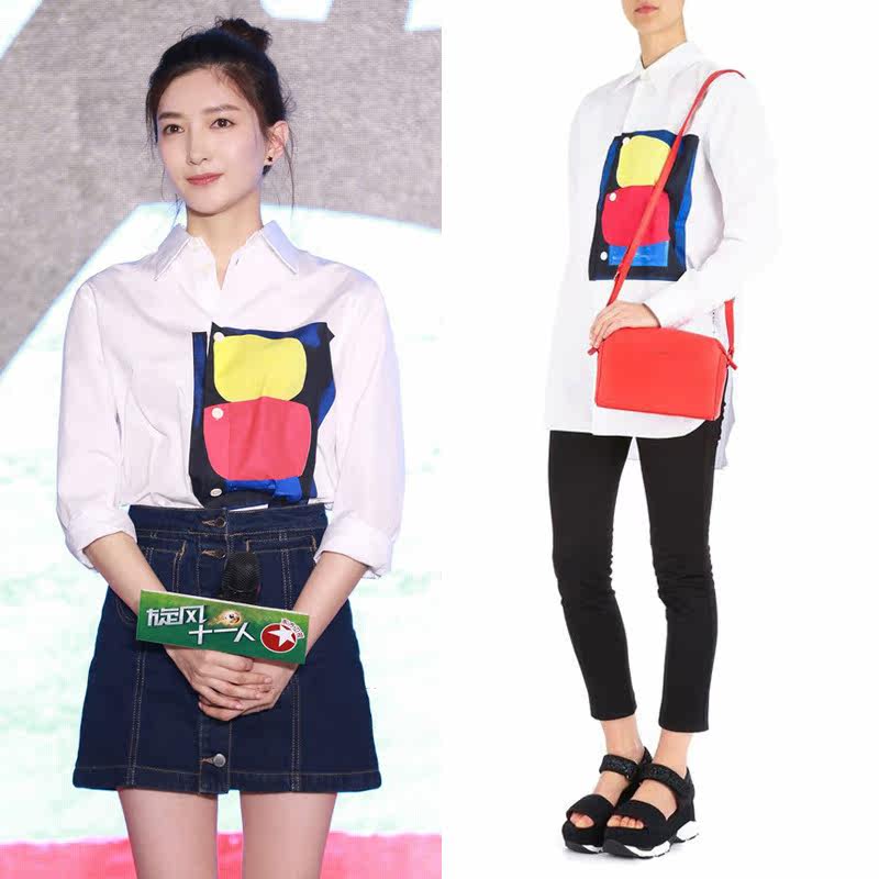 Chemise fille à manche longue en CVC - Ref 2086518 Image 4