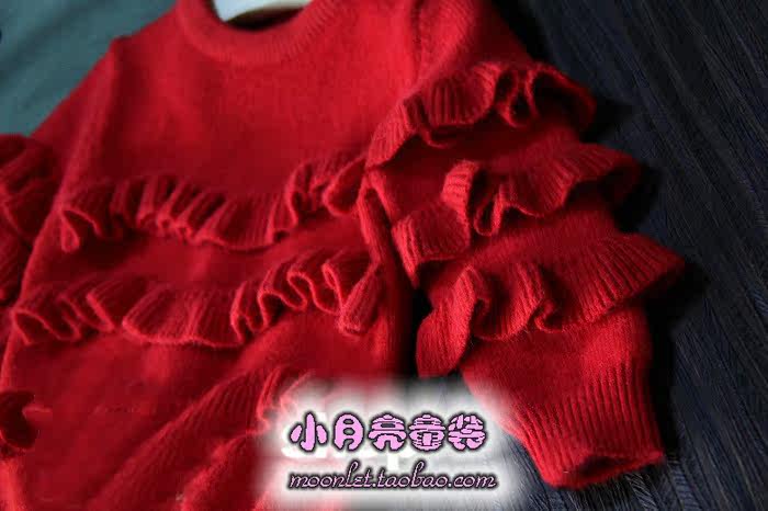 Pull fille - Ref 2105144 Image 5