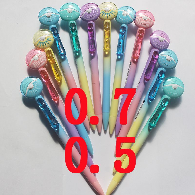 天卓飞盘自动铅笔男女小学生文具可爱卡通活动铅笔渐变0.5/0.7mm