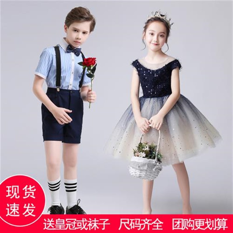 儿童表演服装大合唱演出r服小学生男女孩礼服幼儿园毕业套装蓬蓬