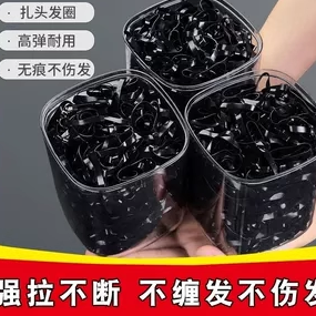 儿童头饰小皮筋纯黑发饰