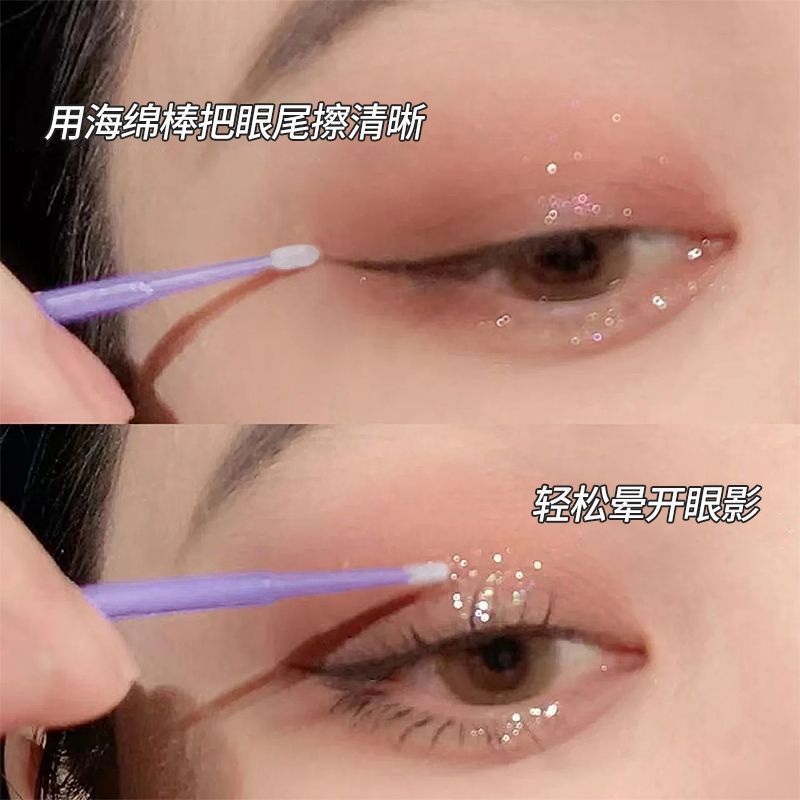 纳米细头化妆卸妆清洁棉签