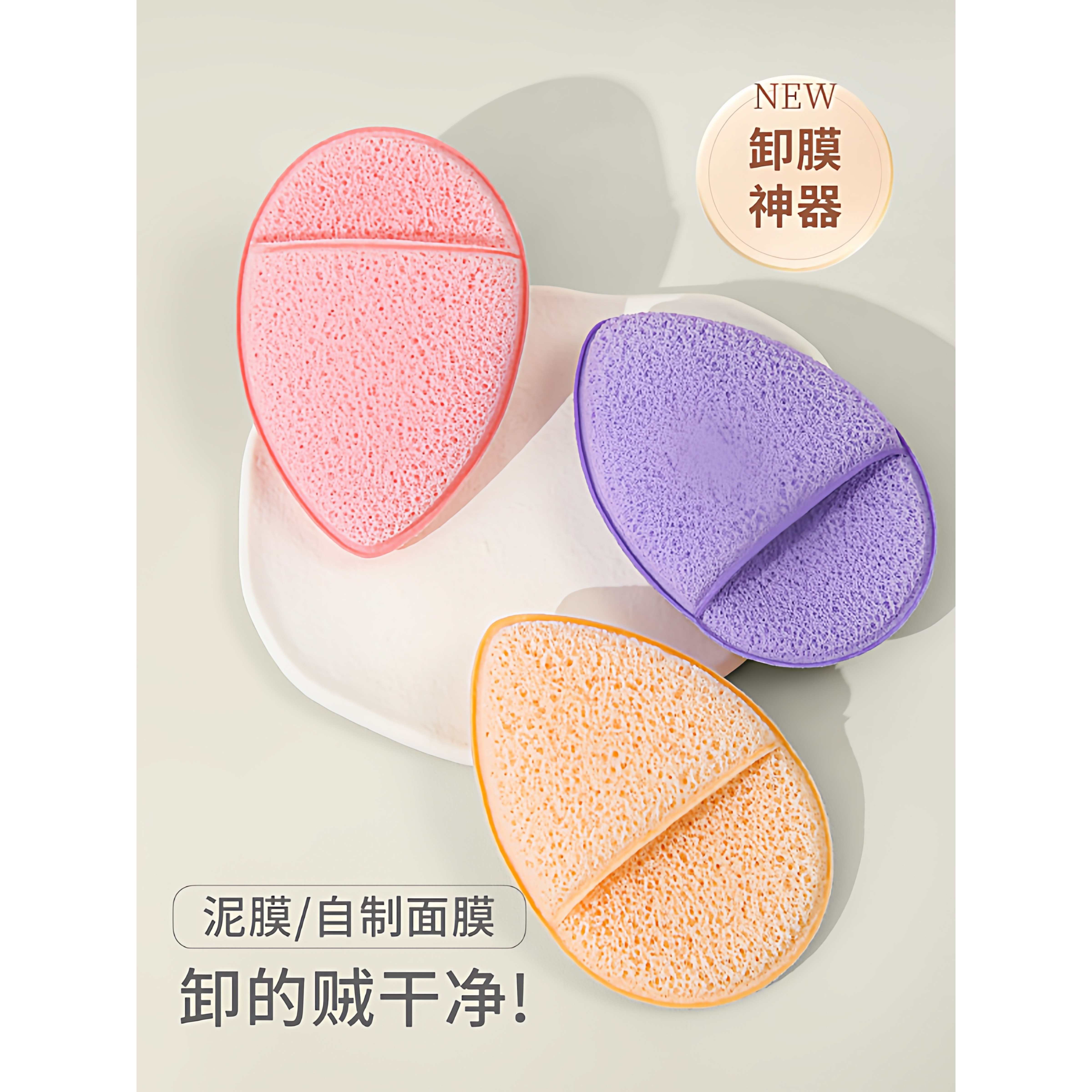 水滴手套加厚洗脸扑深层清洁图片