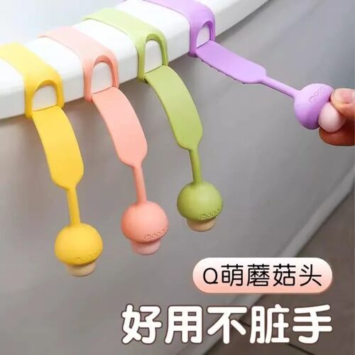 高质量硅胶马桶提盖器免手触