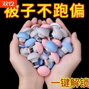 防滑防跑不冰被子固定器