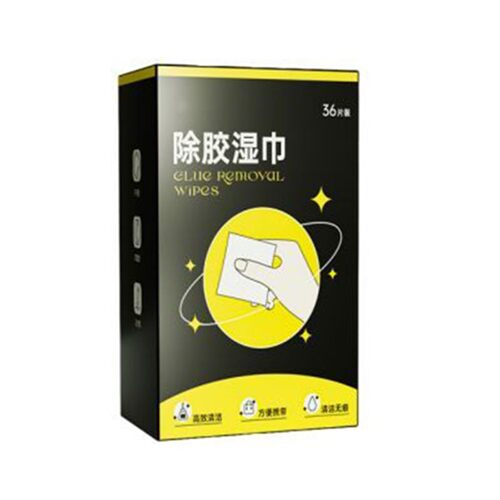 001除胶湿巾汽车家用不干胶
