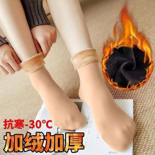 加绒加厚保暖中筒雪地袜女款