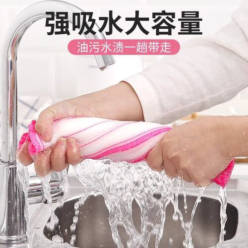 棉纱吸水不沾油不掉毛洗碗抹布