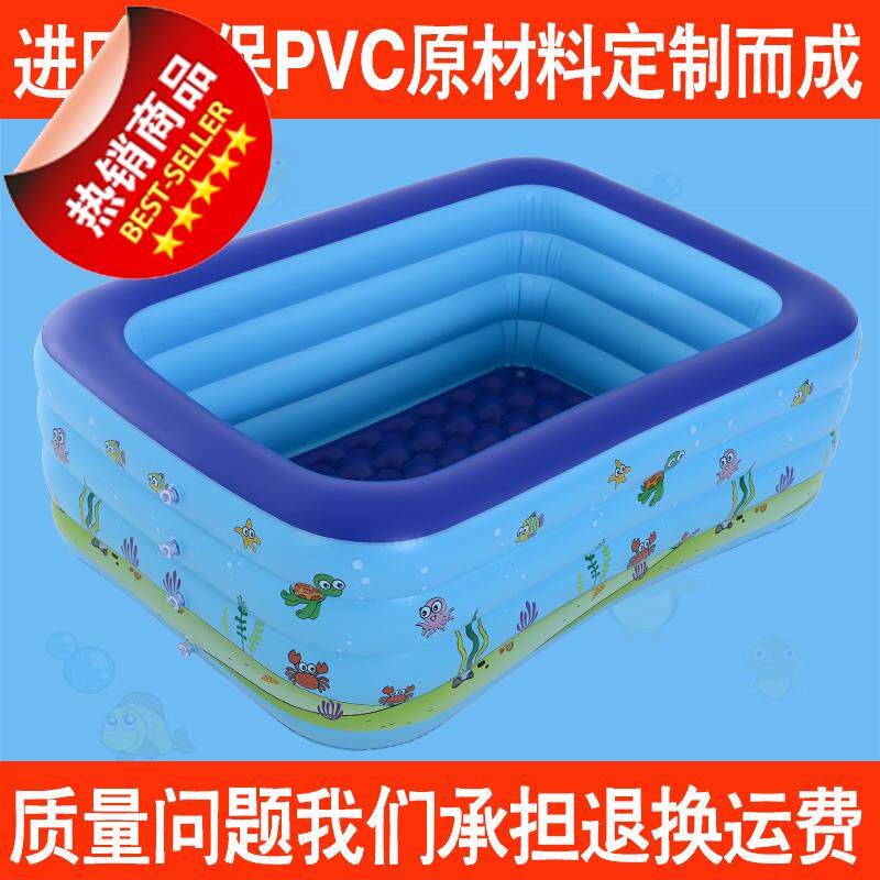 大号露天小宝宝儿童充游泳池连体b迷你夏季海洋球地垫水质清凉浴|msdalam kategori Toy/bayi/teka-teki/blok bangunan/model, anda Yongchi/Bermain dalam mainan air, anda Yongchi - dari Buy2taobao.com untuk memberikan perkhidmatan ejen Taobao profesional membeli