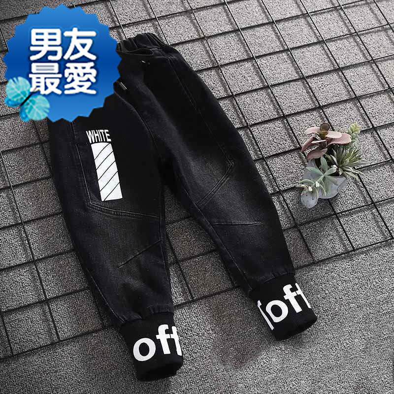 男宝宝0到1至2岁34周多男童牛仔a裤子秋冬款6加绒小男孩穿的长裤5|msdalam kategori Kanak-kanak/Bayi/Keluarga dipasang, seluar - dari Buy2taobao.com untuk memberikan perkhidmatan ejen Taobao profesional membeli