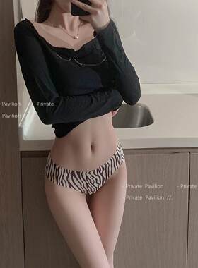 内裤女性感新款蕾丝无痕一
