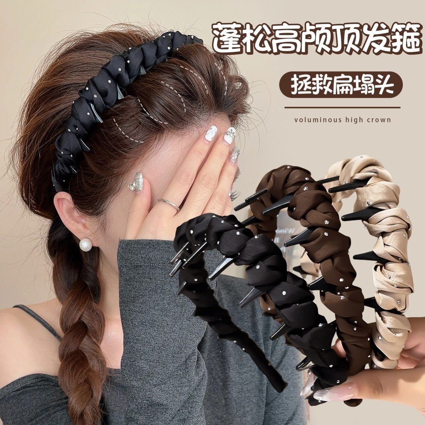 宽边发箍高颅顶显脸小发卡带齿头箍黑色高级感时尚洋气