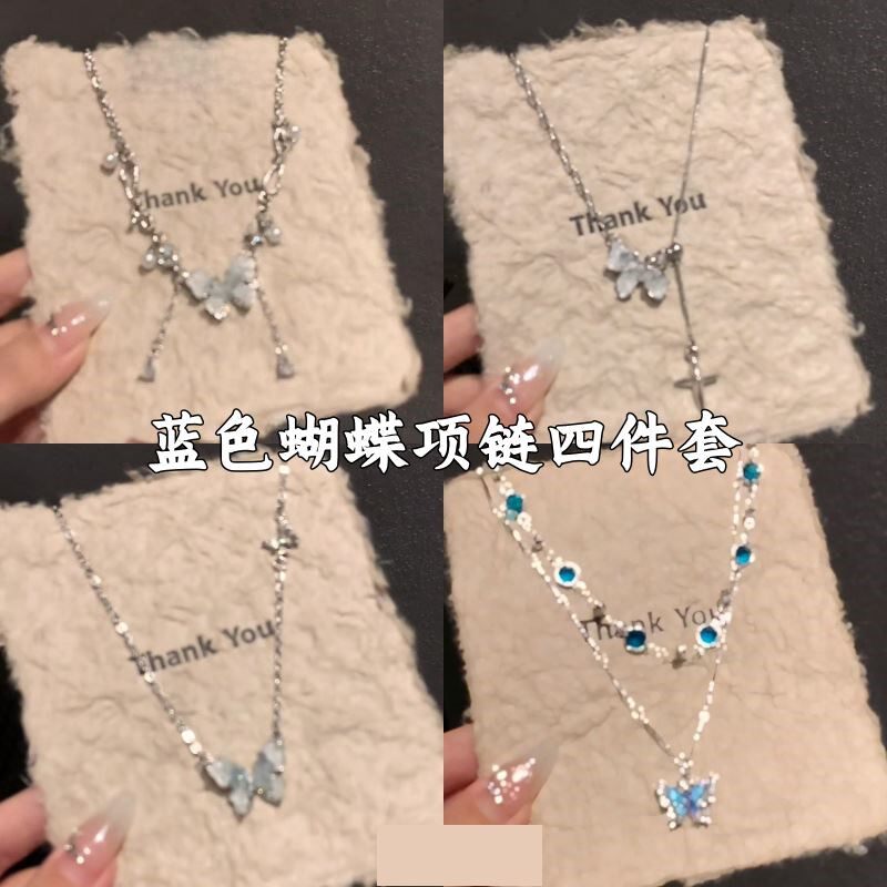 碎银子蓝色蝴蝶珍珠项链女款高级感轻奢小众清冷感锁骨链