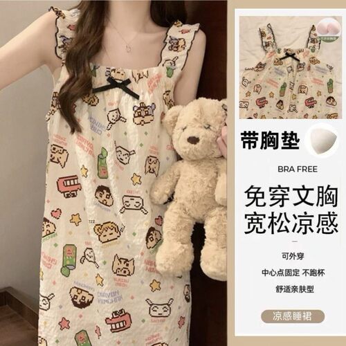 带胸垫防凸点大码吊带睡裙女夏季卡通甜美宽松加肥200斤背心睡衣