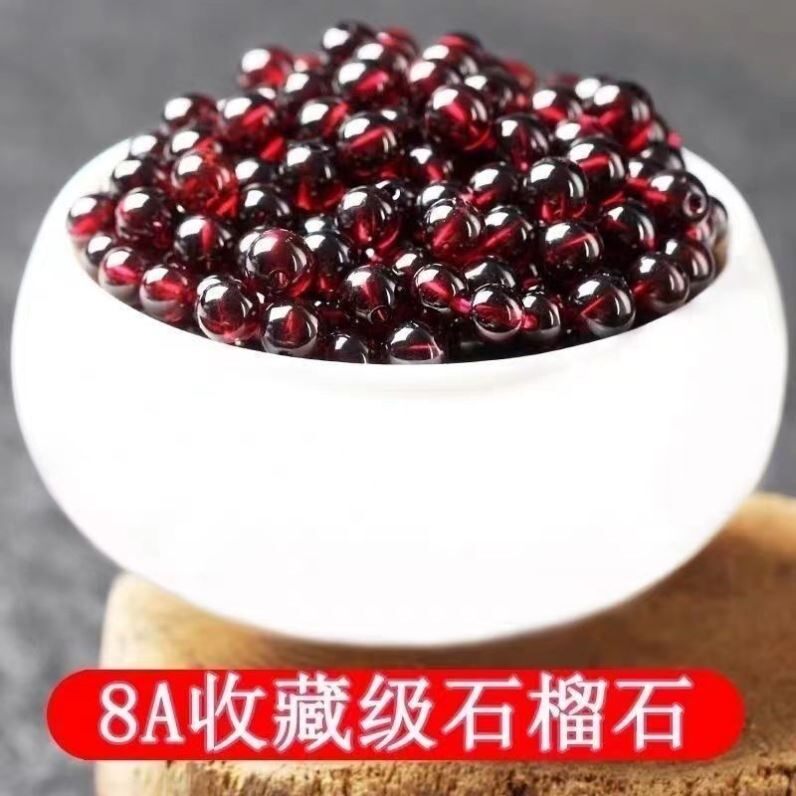 天然酒红石榴石散珠子DIY手工串珠编织女士饰品配件包邮