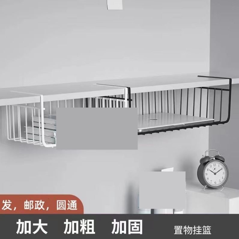 厨房吊柜门下置物架悬挂吊篮挂架分层储物架挂纸巾保鲜膜收纳架子