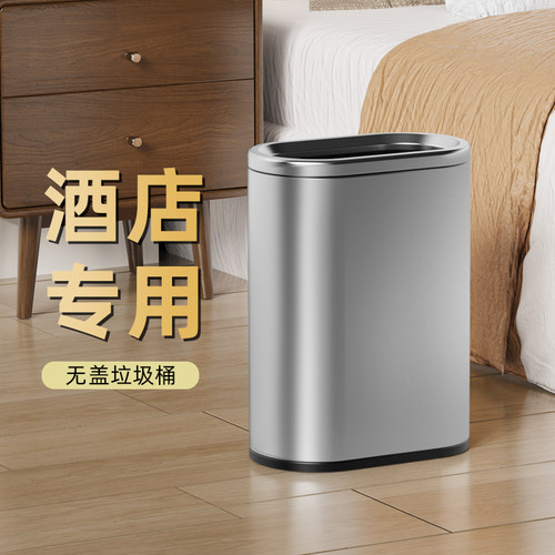 双层垃圾桶椭圆形双层客厅无盖