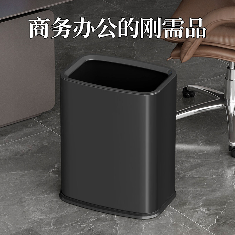 酒店轻奢办公室客厅不锈钢垃圾桶