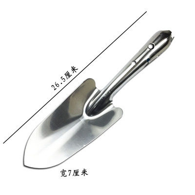 铲子不锈钢栽培挖土植物花卉工具多肉盆栽锄叉花剪刀修剪