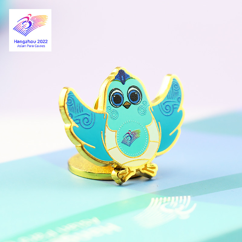 亚残运会吉祥物仿珐琅徽章多彩金边收藏纪念送礼杭州