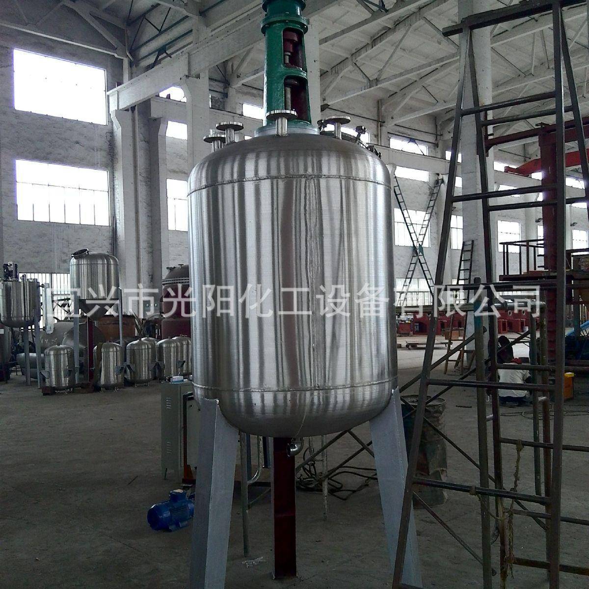 GFF型高速分散釜防爆高压搅拌机变频调速搅拌机油漆涂料搅拌机