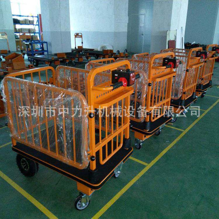 带护栏手堆电动平板车仓库运输电动搬运平板车围框电动物料台车