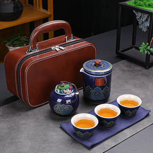 旅行茶具套装 高档皮质随身收纳包茶具商务快客杯礼品印制