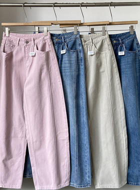 高腰弯刀阔腿裤女2026春季新款韩版chic宽松显瘦百搭休闲牛仔长裤