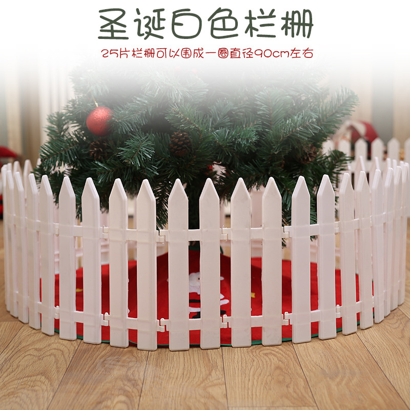 Removable plastic fence for Christmas decoration