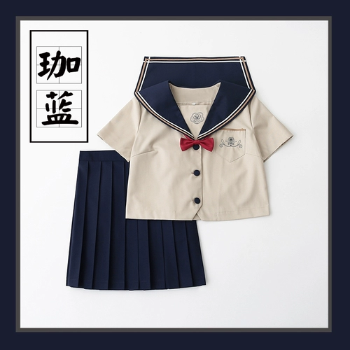 [Хуа Цзянсен] Spot Original (Jialan) Sailor Clothing 绀 绀 【【【【【【【【jk