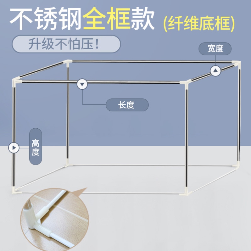 学生宿舍可伸缩支架寝室上下铺床帘架蚊帐杆纹帐架子床幔架加厚