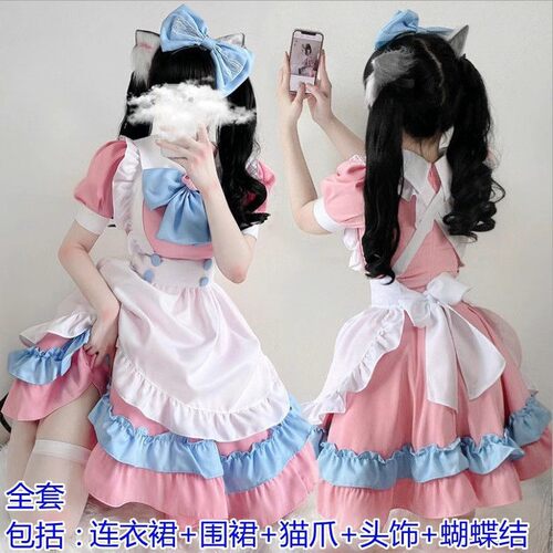 日系女仆二次元可爱lolita裙少女动漫女佣萝莉塔装cosplay表演服
