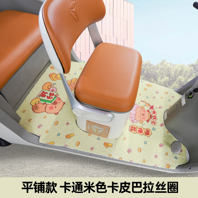 宗申银河T1途昂C1C3途观C9C5C3电动三轮车脚垫地垫防滑耐磨垫脚踏