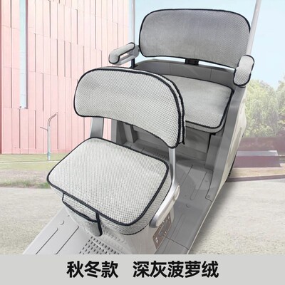 专用万仕达尼普拉500-S570电动三轮车座套坐垫夏季通用防水皮革垫