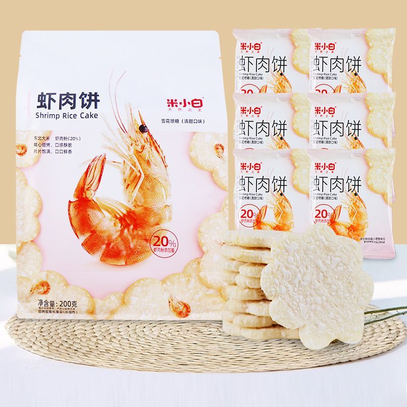 巧玲珑北海道风味咸味虾肉饼甜味