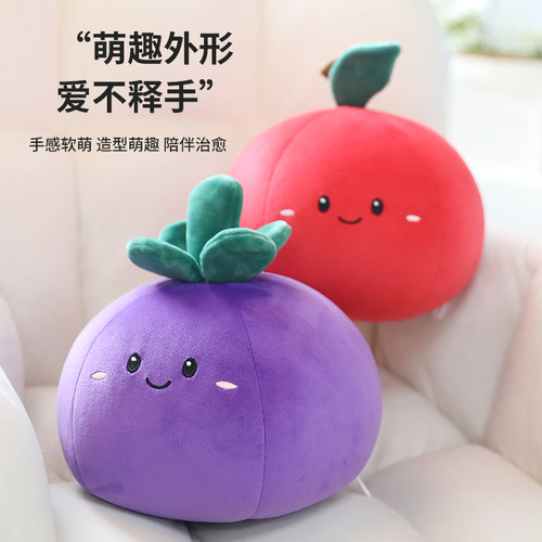 水果变形枕毛绒玩具创意生日礼物