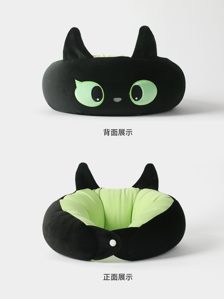검은 고양이 변형 겸용 베개 귀여운 목 U자형 목베개 여행용 목베개 U자형 베개