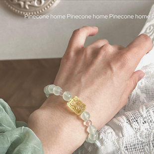 Pinecone home·小众设计【酸酸果】国风转运珠薄荷绿白水晶手串