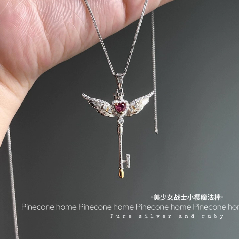 百变小樱魔法仙女棒纯银项链